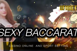 Sexy Baccarat Ufa888 เว็บบาคาร่าออนไลน์ที่ดีที่สุดในเอเชีย